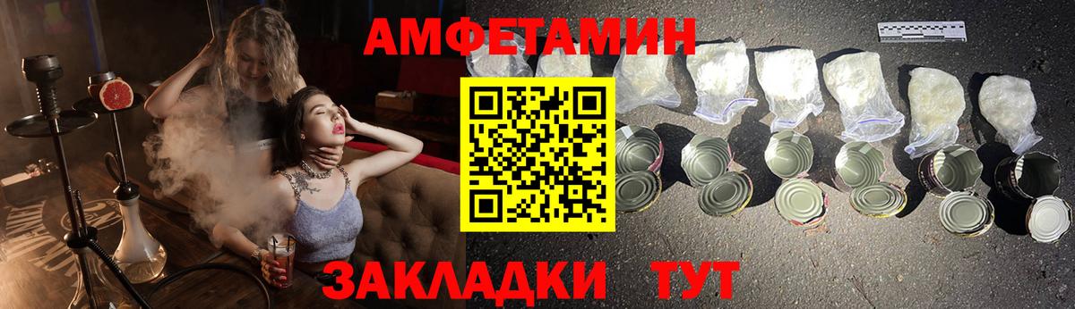  КОКАИН Клин