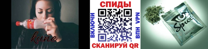 БУТИРАТ BDO  продажа наркотиков  Клин 