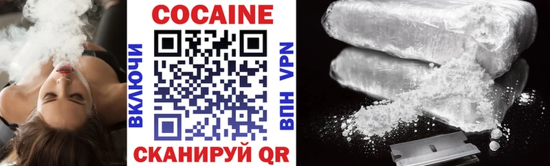 kraken ССЫЛКА  Клин  Cocaine Перу 