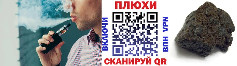 цены наркотик  Клин  ГАШИШ ice o lator 