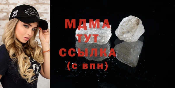 стаф Алзамай