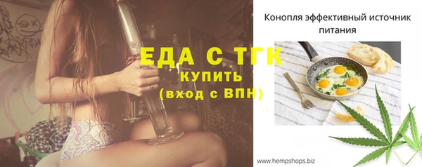 jwh Алексеевка