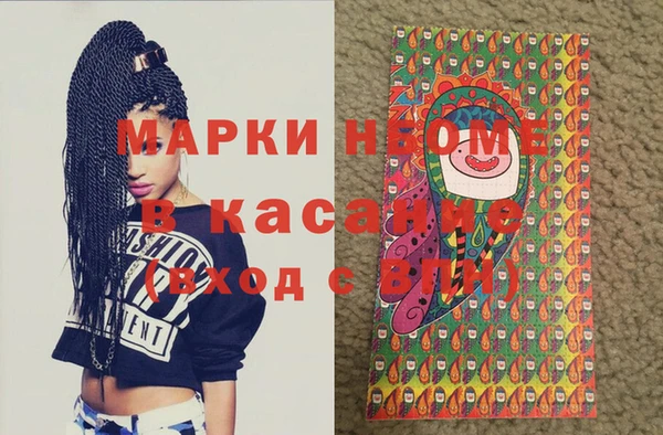jwh Алексеевка