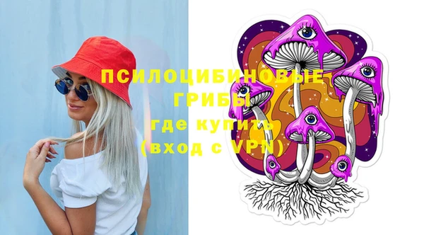 COCAINE Алексин