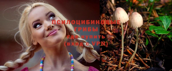 COCAINE Алексин