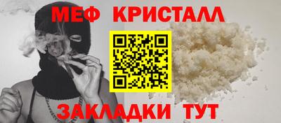 ПСИЛОЦИБИНОВЫЕ ГРИБЫ Кунгур