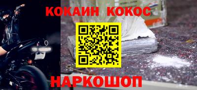 ПСИЛОЦИБИНОВЫЕ ГРИБЫ Кунгур