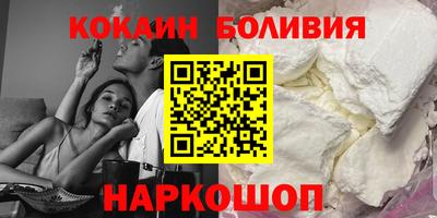 стафф Кулебаки