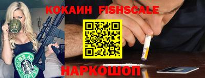 стафф Кулебаки