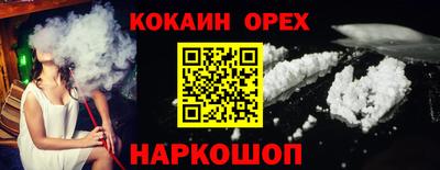 стафф Кулебаки