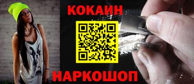 стафф Кулебаки