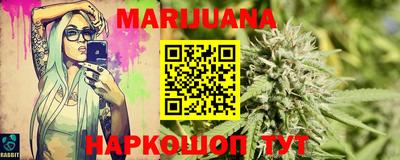 ПСИЛОЦИБИНОВЫЕ ГРИБЫ Кунгур