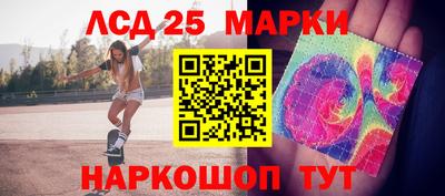 спайс Кумертау