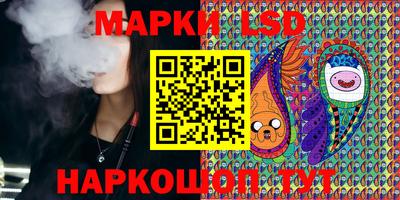 ПСИЛОЦИБИНОВЫЕ ГРИБЫ Кунгур