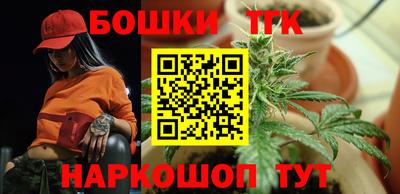стафф Кулебаки