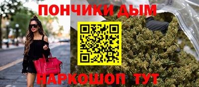 ПСИЛОЦИБИНОВЫЕ ГРИБЫ Кунгур