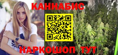 спайс Кумертау