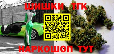 стафф Кулебаки