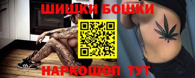 спайс Кумертау