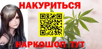 ПСИЛОЦИБИНОВЫЕ ГРИБЫ Кунгур