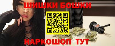 стафф Кулебаки