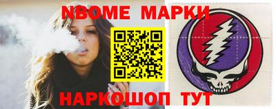 ПСИЛОЦИБИНОВЫЕ ГРИБЫ Кунгур