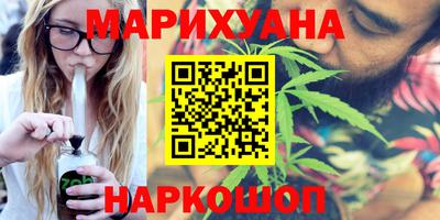 спайс Кумертау