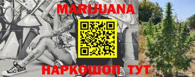 стафф Кулебаки