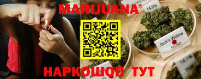 стафф Кулебаки