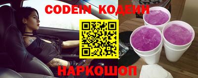 ПСИЛОЦИБИНОВЫЕ ГРИБЫ Кунгур