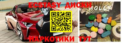 кокс Симферополь