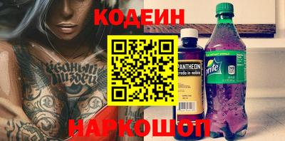 ПСИЛОЦИБИНОВЫЕ ГРИБЫ Кунгур