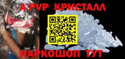 ПСИЛОЦИБИНОВЫЕ ГРИБЫ Кунгур