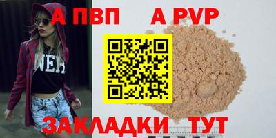 ПСИЛОЦИБИНОВЫЕ ГРИБЫ Кунгур