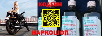 спайс Кумертау