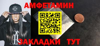 ПСИЛОЦИБИНОВЫЕ ГРИБЫ Кунгур