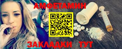 ПСИЛОЦИБИНОВЫЕ ГРИБЫ Кунгур