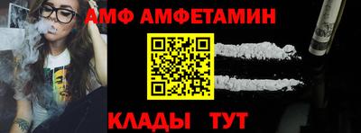 ПСИЛОЦИБИНОВЫЕ ГРИБЫ Кунгур