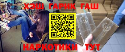 спайс Кумертау