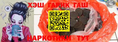 спайс Кумертау