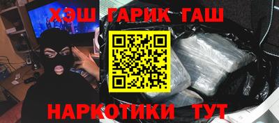стафф Кулебаки