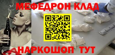 ПСИЛОЦИБИНОВЫЕ ГРИБЫ Кунгур