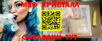 ПСИЛОЦИБИНОВЫЕ ГРИБЫ Кунгур