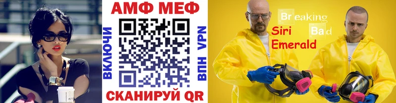 Первитин пудра  гидра зеркало  Клин 