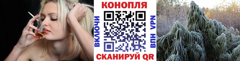 купить  цена  Клин  Шишки марихуана AK-47 